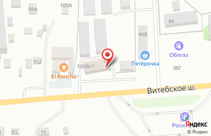 Ателье по ремонту одежды в Смоленске на карте