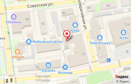 Торговая компания Двери & Окна на карте