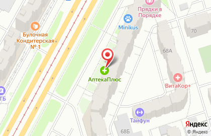 Аптека в Кемерово на карте