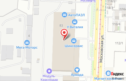 Сервис У Виталия на улице Московской на карте