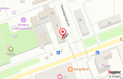 Магазин Чудославские на Пионерской улице в Северодвинске на карте