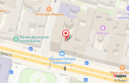 Ресторан Grill Brothers на карте