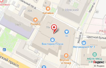 Магазин одежды Instyle light на Первомайском проспекте на карте