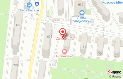 Фотоцентр Впечать на карте