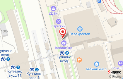 Микрокредитная компания Деньги в руки на Балканской площади на карте
