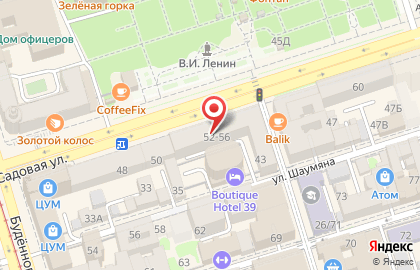 Мегафон в Ленинском районе на карте