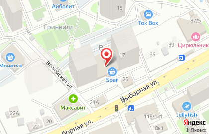 Сервисный центр ReStart Service на карте