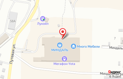 Магазин игрушек Бегемотик на Молодёжном проспекте в Жигулёвске на карте