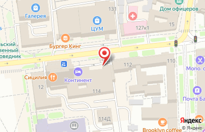 Магазин фиксированной цены Fix Price на улице Дзержинского на карте