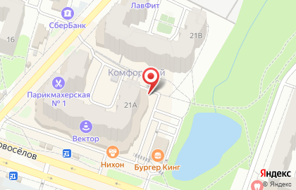 Автошкола Рязанская городская автошкола на карте