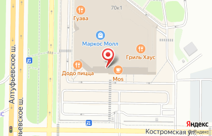 Магазин орехов и сухофруктов Восточный базар на Алтуфьевском шоссе на карте