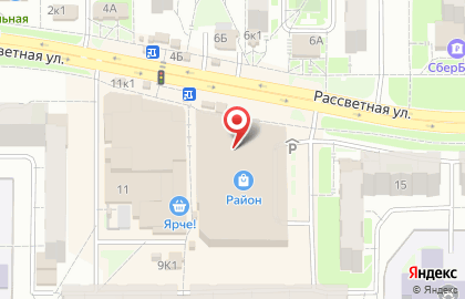 Федеральная сеть касс Деньги до зарплаты на Рассветной улице на карте