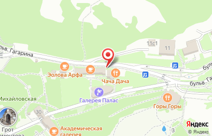 Кафе Чача Дача на карте