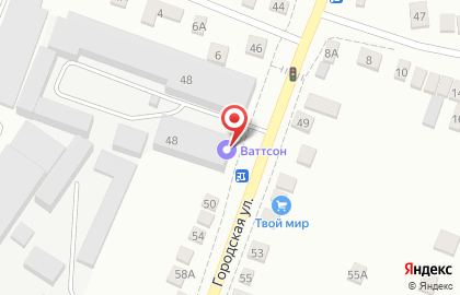 Wattson на Городской улице на карте