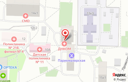 Клиника экспертной медицины Медгород на метро Медведково на карте