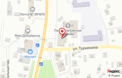 Микрокредитная компания ДеньгиАктив на улице Победы на карте