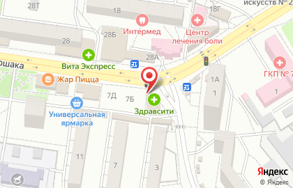 Аптека Будь Здоров в Воронеже на карте