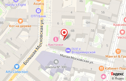 Евросервис на Большой Московской улице на карте