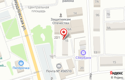 Ателье в Челябинске на карте