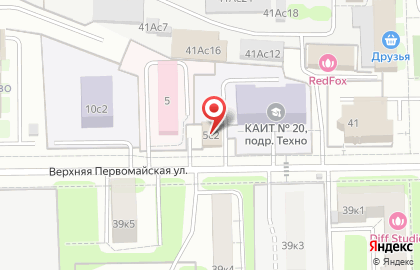 Установочный центр автостекла Carglass на Первомайской на карте
