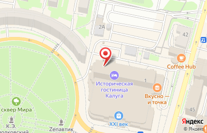 Банкомат Газпромбанк в Калуге на карте