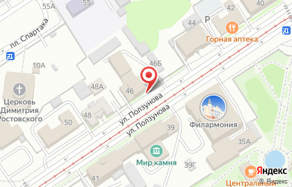Алтайский государственный краеведческий музей в Центральном районе на карте