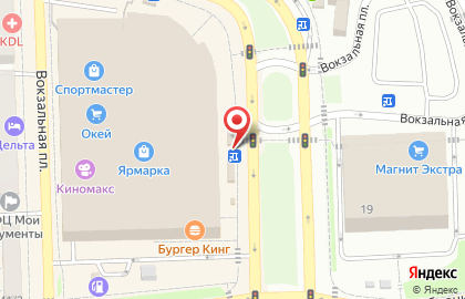 Офис продаж Билайн на Вокзальной площади, 13а/1 на карте