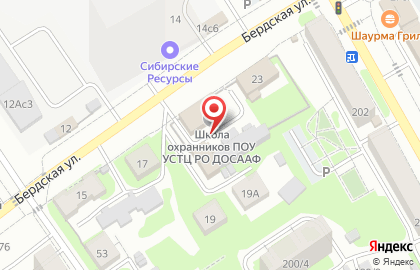 ООО Меридиан плюс на Бердской улице на карте