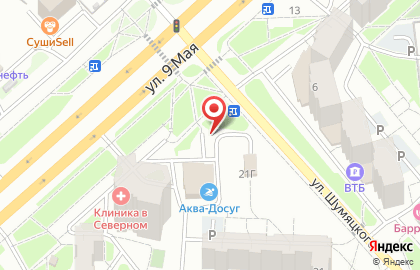 Ателье в Красноярске на карте