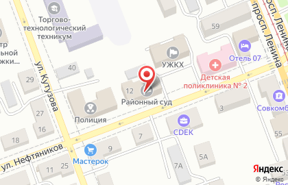 Научно-исследовательский институт экспертиз на улице Нефтяников на карте