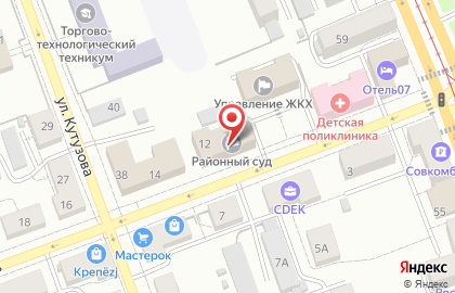 Суд Октябрьского района г. Орска на карте