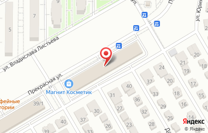 Пиццерия и суши-бар ProVIPnto в Михайловске на карте