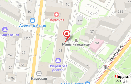 Сервисный центр Нарвский 22 на карте