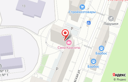 Магазин Хозяюшка в Одинцово на карте
