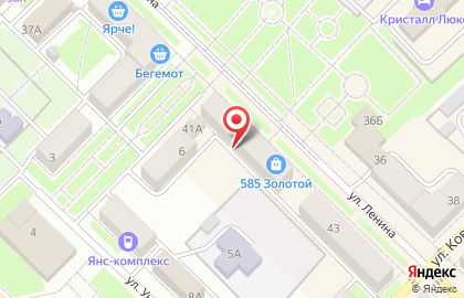 Микрокредитная компания FastMoney на улице Ленина на карте