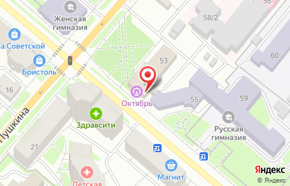 Центр досуга и кино Октябрь на Советской улице на карте