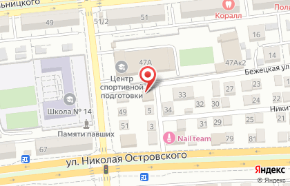 Наркологический центр в Астрахани на карте
