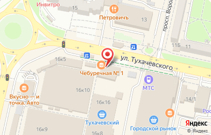 Чебуречная №1 на улице Тухачевского на карте