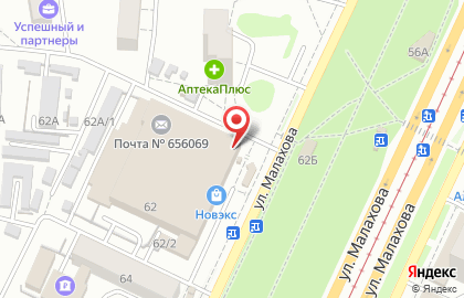 Кафе быстрого питания Русская трапеза в Ленинском районе на карте
