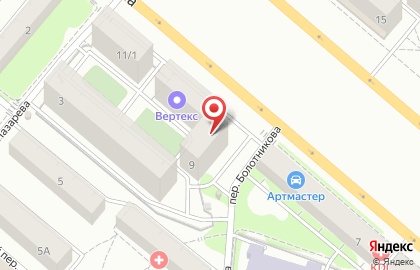 Магазин Все к чаю на улице Болотникова на карте