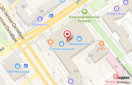 NEW FORM на улице Космонавтов на карте