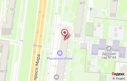 Кондитерская лавка, ИП Добряков А.В. на улице Мира на карте