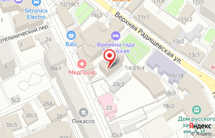 Ассоциация Независимых юристов на Гончарной улице на карте