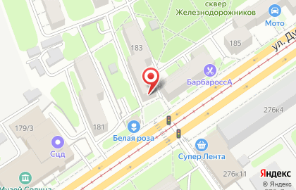 Строительная компания Антар на улице Дуси Ковальчук на карте