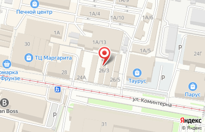 Магазин овощей на улице Коминтерна на карте