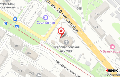 Храм во имя святых первоверховных апостолов Петра и Павла в Ленинском районе на карте