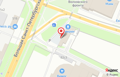 Бистро Шаверма Огонь на карте