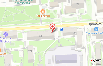 Магазин автозапчастей Auto-start 43 на карте