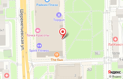 Международная сеть ресторанов быстрого питания Ташир пицца на Шереметьевской улице на карте