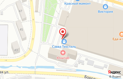 Оптовая фирма Савва Текстиль на Бородинской улице на карте